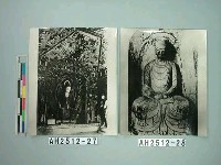 藏品(甘肅麥積山石窟隋佛像)的圖片